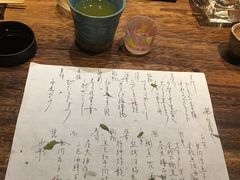 -桐寿司Sushi Tong