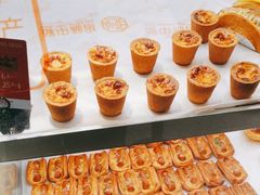 -拾味中点(花园路店)