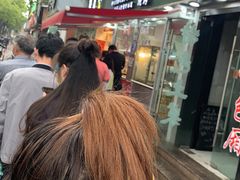 门面-王二甩老木子鸡(江湾店)