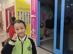 -英孚教育青少儿(滨江中心)