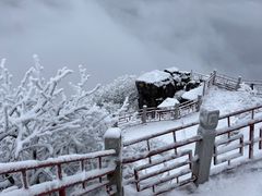 -峨眉山风景名胜区