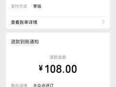 -唛客疯量贩式KTV(金飞达广场店)