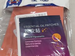 -7天酒店(上海江宁路地铁站玉佛寺店)