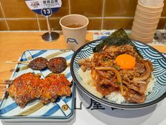 -火山屋台(新街口店)