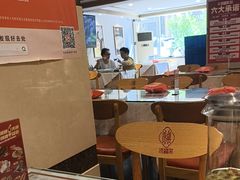 -添福来墨鱼饺子 · 海鲜东北菜(泡崖店)