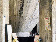 -CEMENT·coffee bar (凤凰创意园店)