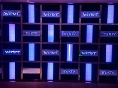 -温莎KTV(国贸店)
