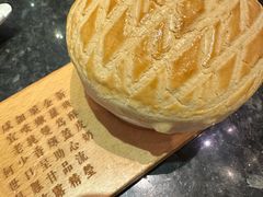 -新兴·金羊座·粤菜点心(乐峰店)