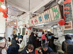 -凌舍好烧鹅(中山路店)