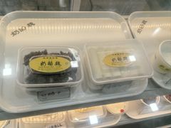 -奶酪魏(牛街总店)