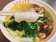 卷粉-文山荷鲜居(翠湖店)
