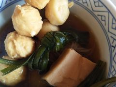 -吉野家(秀谷店)