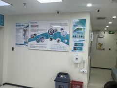 -美联众合动物医院·24h京西诊疗中心