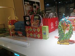 -海底捞火锅(太原南站店)