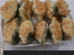 -北香园饺子馆(锦华路店)