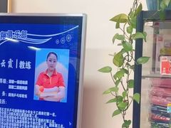 -腾翔乒乓球培训(亚运村店)