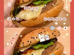 -麦当劳(光新乐购店)