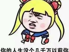 -随柳居·苏式小吃(建新巷店)