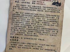 -暴风岛沉浸式体验馆(百联世纪店)