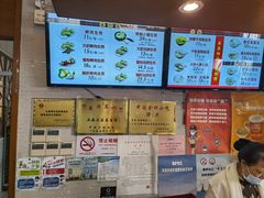 -大壶春生煎(四川中路店)