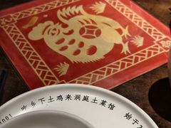 -洞庭土菜馆(天河北总店)