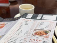 -潮福城大酒楼·潮粤菜·港式点心(阳光城店)