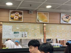 -添好运点心专门店(中环IFC店)
