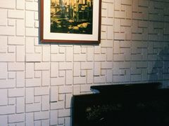 卡座-绿茶餐厅(王府井永宁门店)