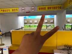 -道顺射箭·团建·骑射(张杨路店)