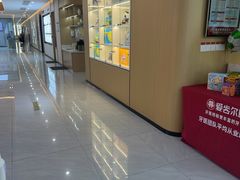 -爱齿尔口腔医院(中南院)
