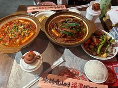 -山四砂锅(太原钟楼街店)