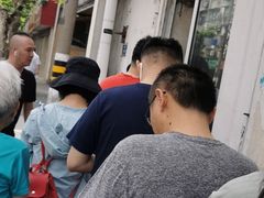 -水丰路鸡蛋饼