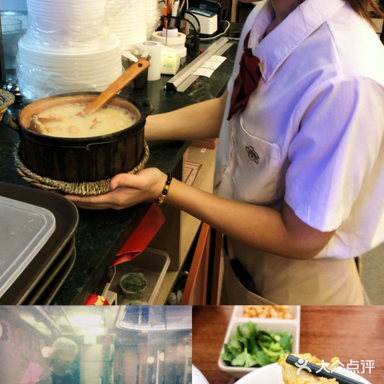 🍃秋日第一锅“潮汕砂锅粥”｜小有财气🦐🦀️