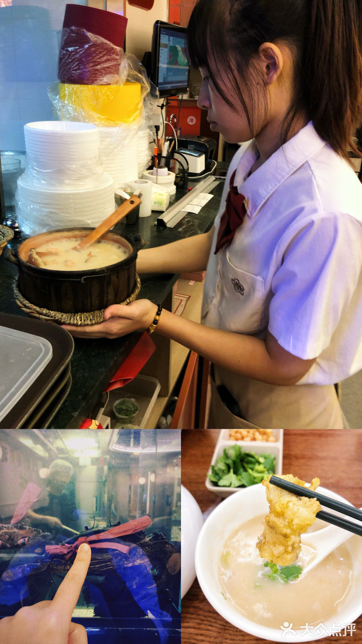 🍃秋日第一锅“潮汕砂锅粥”|小有财气🦐🦀️