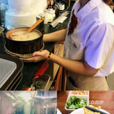 🍃秋日第一锅“潮汕砂锅粥”|小有财气🦐🦀️