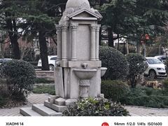 -泰晤士小镇