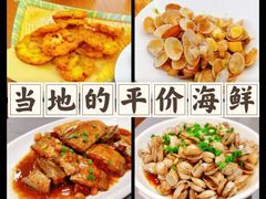 -渔满仓海鲜渔家(象山二店)