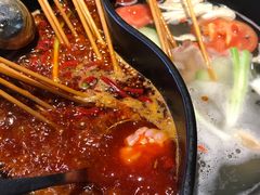 -钢管厂五区小郡肝串串香(南山店)