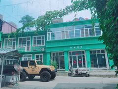 -百里峡七彩艺术小镇