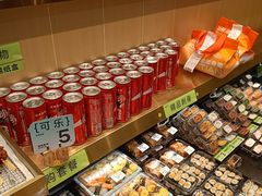 -池田寿司·新鲜现做(朝阳大悦城店)