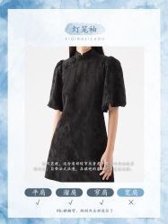 -老上海·石库门 旗袍·洋服工作室(淮海中路店)