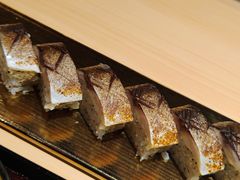 棒寿司-和樂日本料理