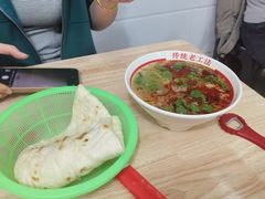 -三中高皇羊肉馆