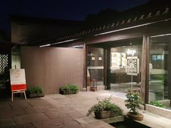 -走马楼饭庄(慈城古县城店)