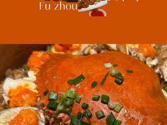 -紫阳海鲜楼·传承闽味(长乐路总店)