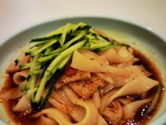 新疆拉皮-巴依老爷新疆美食(工体旗舰店)