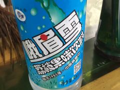 -古真记钵钵鸡(老公园店)