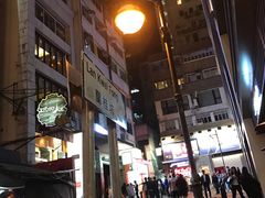 -兰桂坊