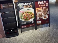 -易裕和·长沙米粉(竹塘西路店)
