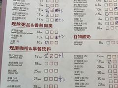 -必胜客(长安长青店)